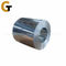 China Manufacturer High Quality Cold Rolled Hot Rolled Steel Strip Coil Stainless Steel coil