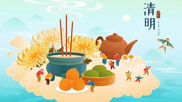 Son şirket blogları hakkında Çin Qingming Festivali Tatil Bildiri: Wuxi Sylaith Özel Çelik Çelik Tedarik Zincirinizin Istikrarını Sağlar