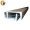 Çürük Profil Çelik Sıcak Lastikli Çelik Profiller Paslanmaz Çelik C Profili
